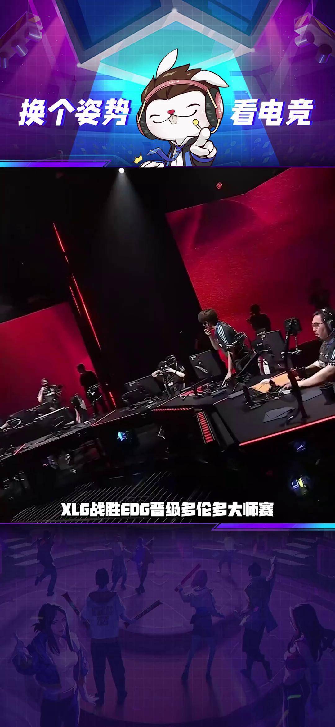 包含DRX血洗EDG,Lehends关键团战开团秒人宿敌对决2025世界赛,让粉丝疯狂欢呼的词条 包含DRX血洗EDG,Lehends关键团战开团秒人宿敌对决2025世界赛,让粉丝疯狂欢呼的词条