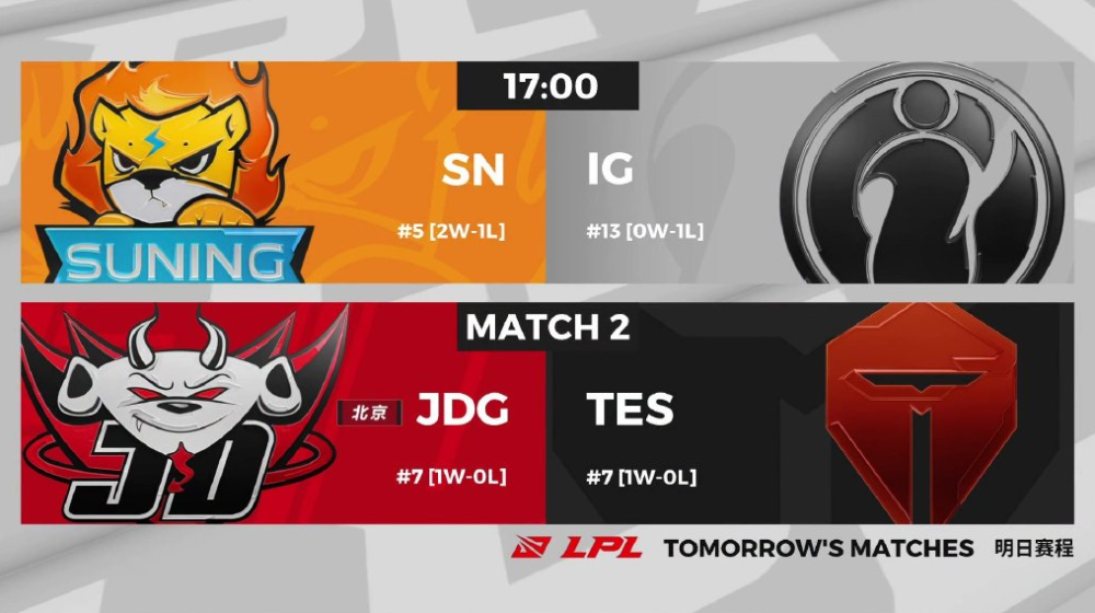 CLG轻取DFM，369操刀奇招英雄翻盘激烈交锋四强赛，留下经典瞬间的简单介绍