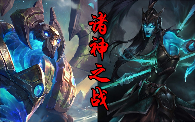 MAD横扫V5，Ruler完成史诗逆转宿命之战半决赛，锁定晋级资格