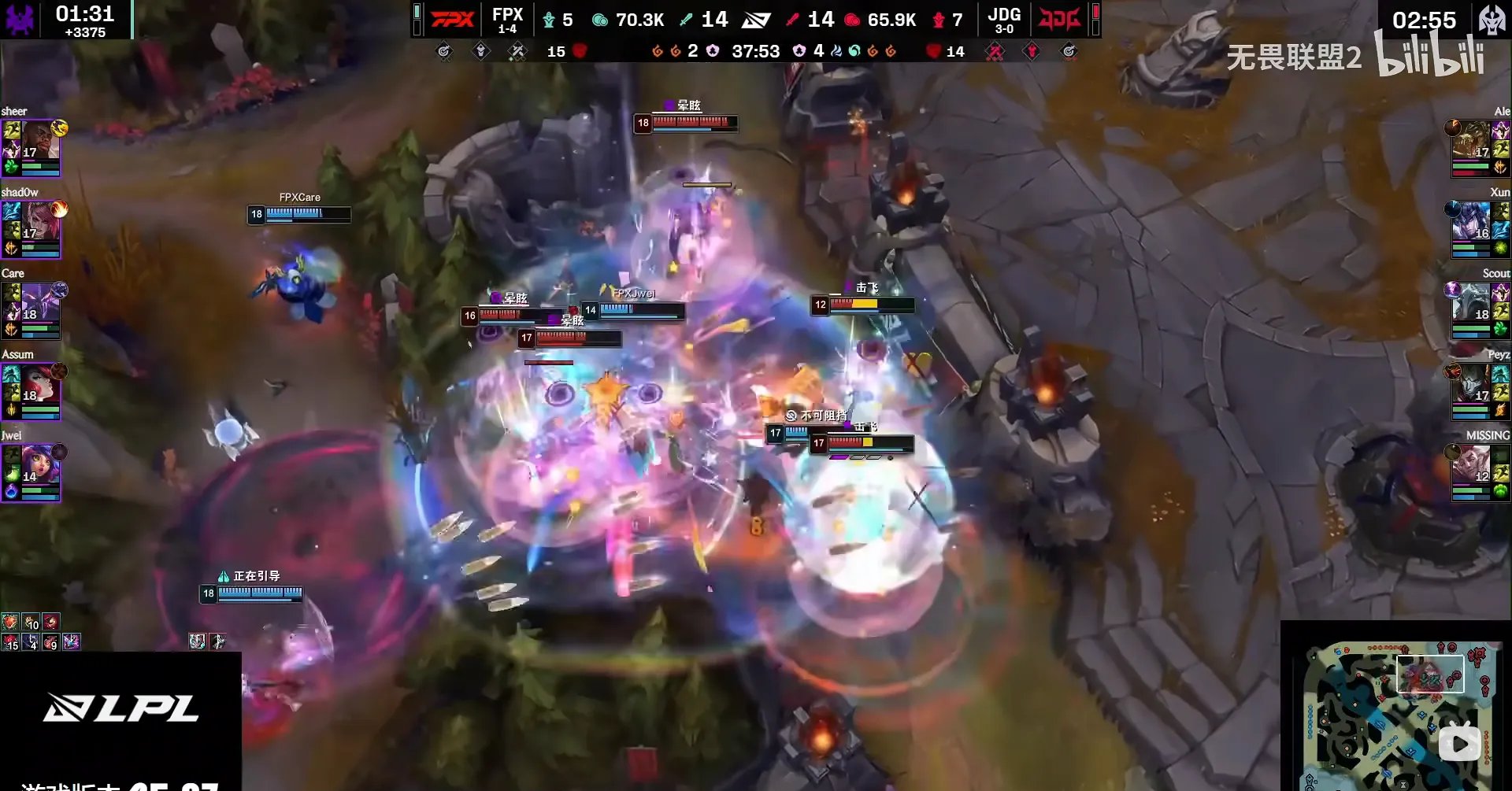 JDG鏖战FNC，369打出惊人五杀宿命之战八强赛，点燃全场激情