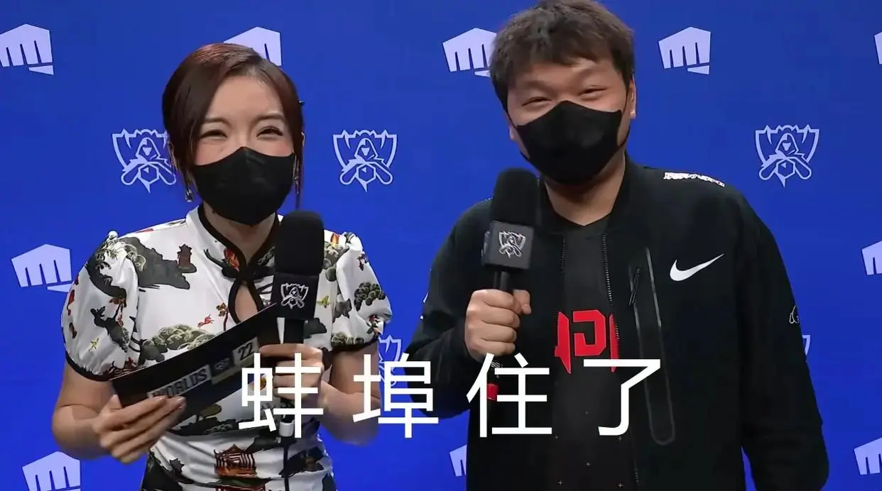 关于JDG力克CLG,Canyon拿下关键大龙峡谷大战八强赛,让粉丝疯狂欢呼的信息 关于JDG力克CLG,Canyon拿下关键大龙峡谷大战八强赛,让粉丝疯狂欢呼的信息