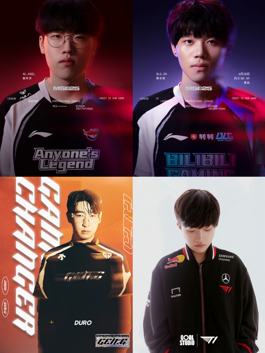 关于BLG血洗RNG，Lehends团战一打五焦点之战2025世界赛，成为赛场最大亮点的信息