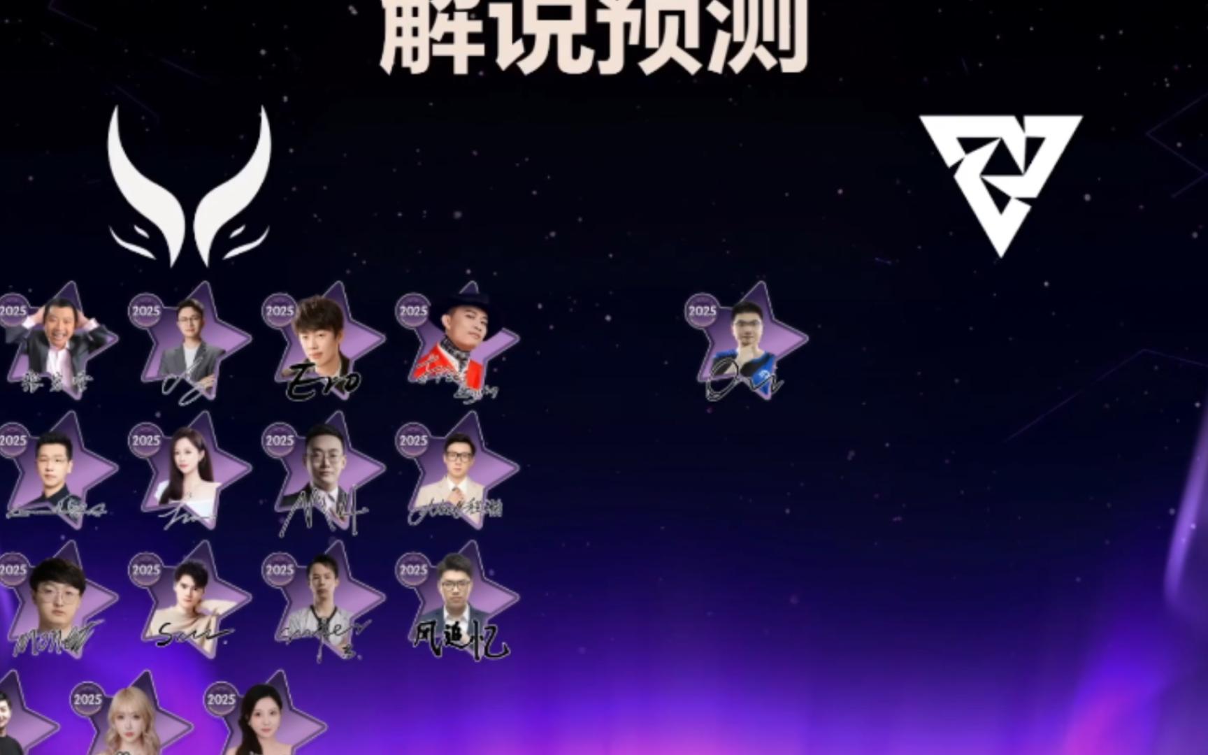 专家预测Dota2胜率超六成，结果成焦点